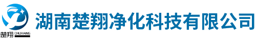 湖南91视频网站观看新91视频网页版科技有限公司